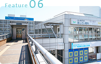 京成線谷津駅より徒歩1分駅から診療室までベビーカーで移動可